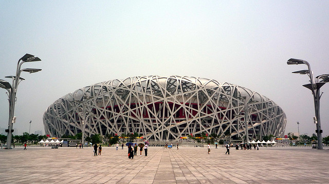 استادیوم پکن
